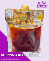 Imli Jhol – Titaura | Ratnapark Paun Bhandar Dhaka Topi USA